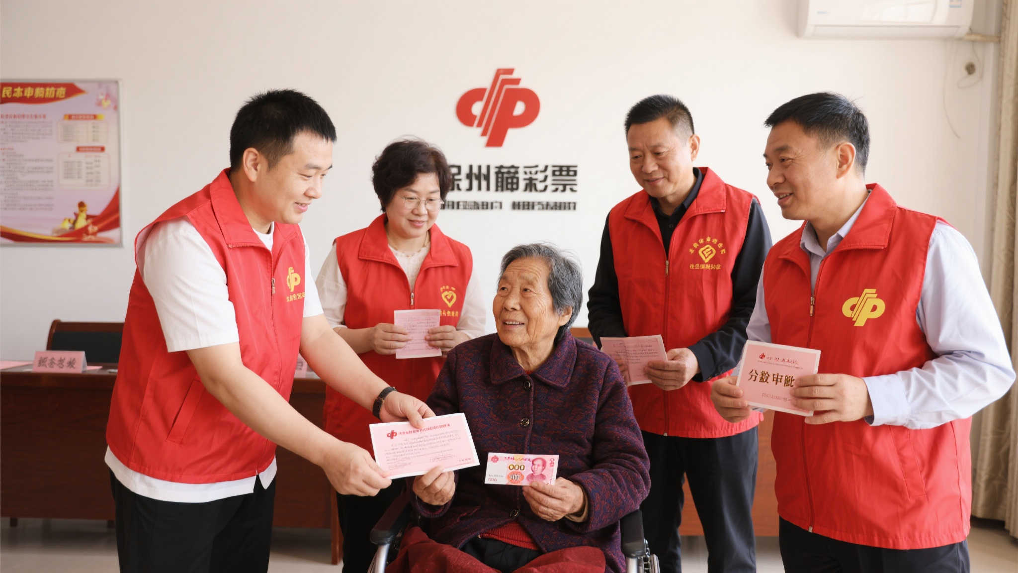 尤其值得一提的是，德州福彩在资金分配上做